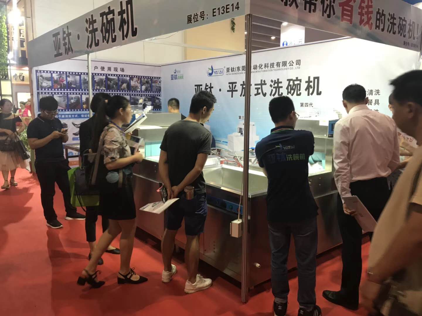 為什么寧愿被曝光開(kāi)罰單，也不愿使用商用洗